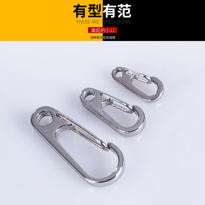 不锈钢快挂扣 /弹簧扣/登山扣/汽车不锈钢钥匙扣/挂钩/黄铜钩扣|msdalam kategori Aksesori/Belt kulit/Hat/Muffler, Kasut dan beg/Aksesori tali pinggang, aksesori beg, rantai kunci - dari Buy2taobao.com untuk memberikan perkhidmatan ejen Taobao profesional membeli