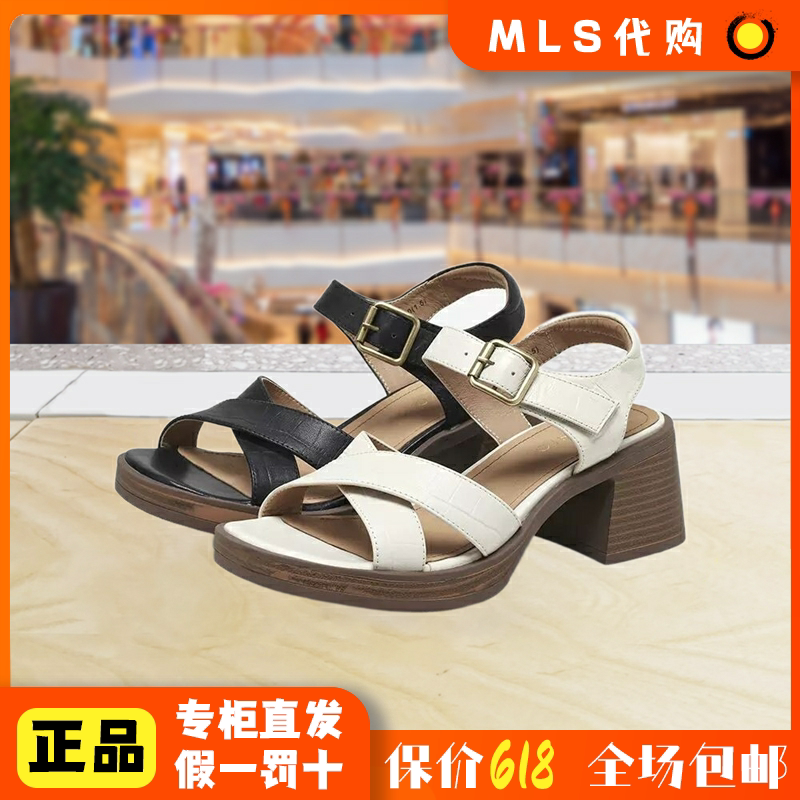 basto/百思图 2023夏季真皮高跟百搭女鞋纯凉鞋国内代购vmi04 bl3