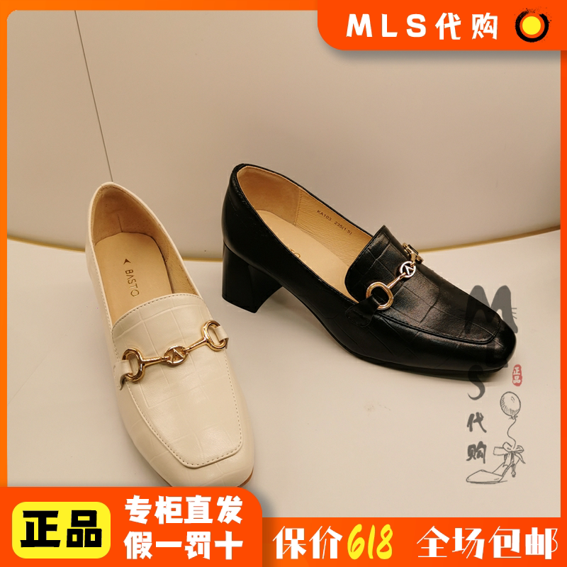 basto/百思图 2023春季高跟通勤乐福鞋女鞋单鞋国内代购ka103 aa3