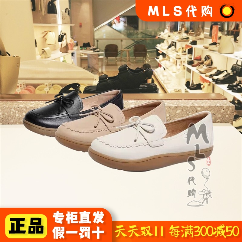 SENDA/森达 2024年春季休闲套脚乐福鞋女鞋单鞋国内代购4CF26 AA4