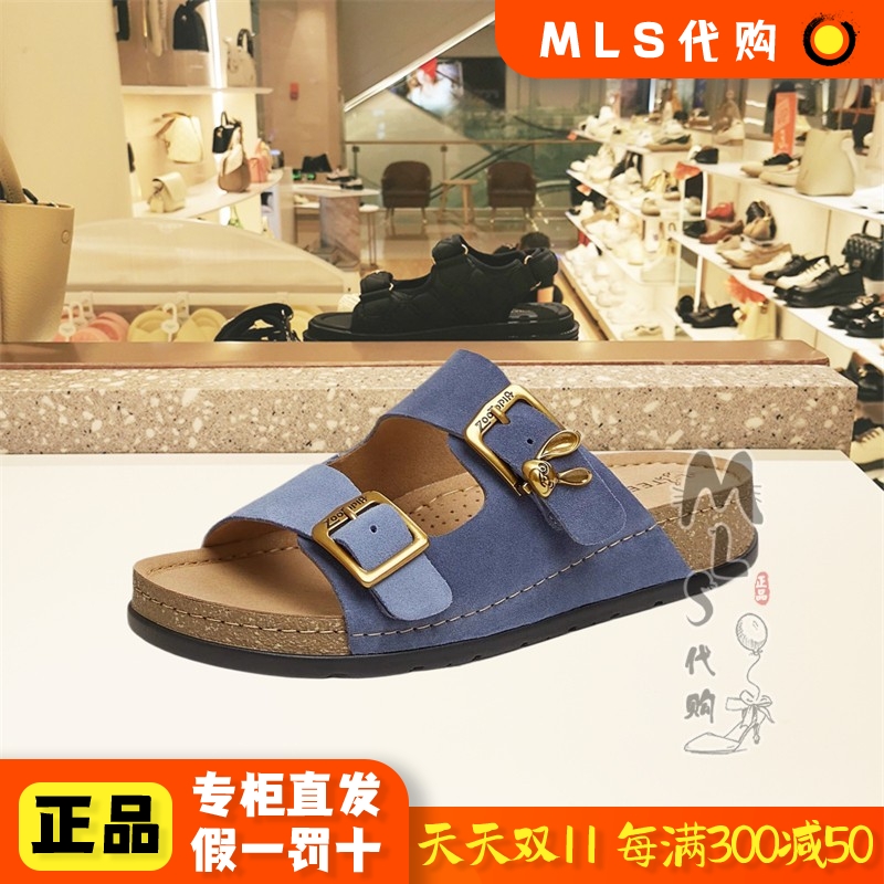 天美意 2025年季学院疯狂动物城女鞋纯凉鞋国内正品代购CGL03 BT5