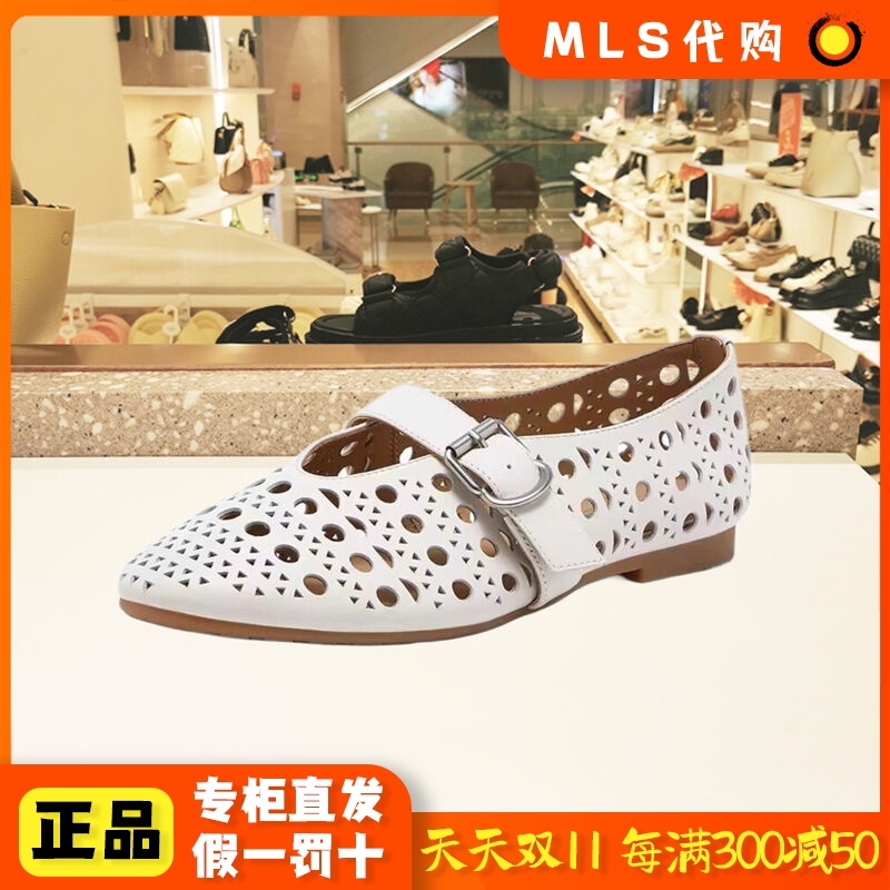 BATA/拔佳2024年夏季镂空低跟休闲女鞋单鞋国内正品代购3C171 BQ4