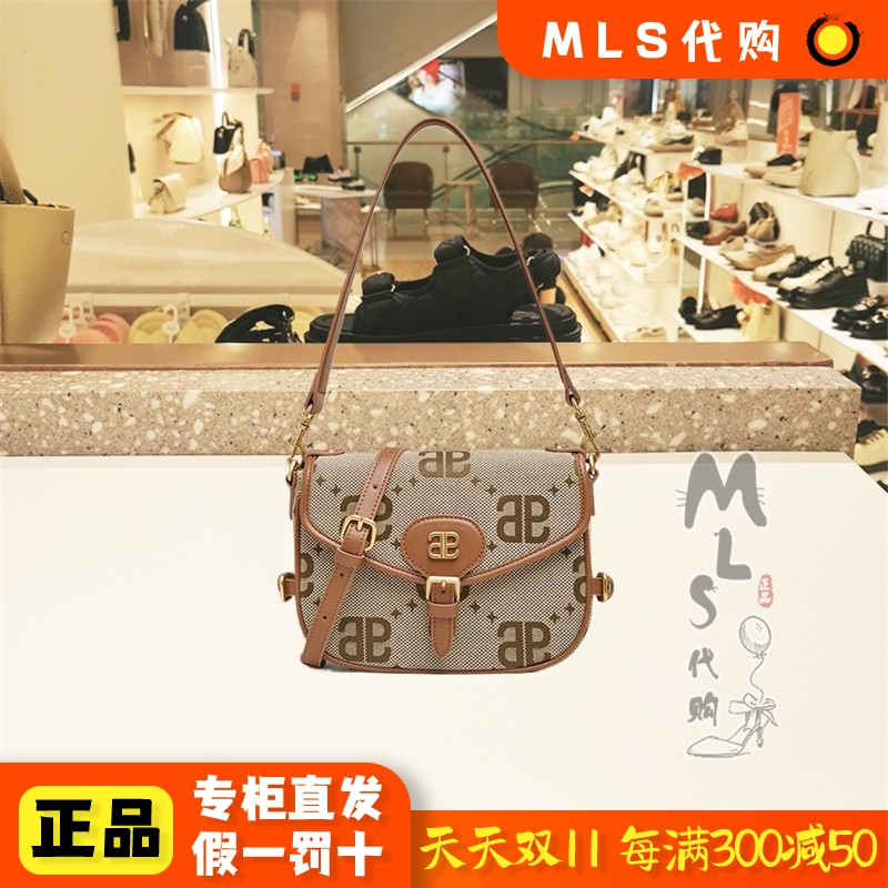 他她冬季时尚斜挎单肩包女包