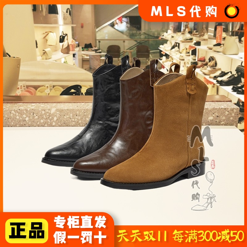 BATA/拔佳2024冬季低跟复古西部女鞋中筒靴国内正品代购53523 DZ4