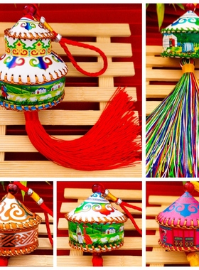 民族风小挂件内蒙古特色礼品手工艺品蒙古包装饰纪念品挂饰钥匙扣