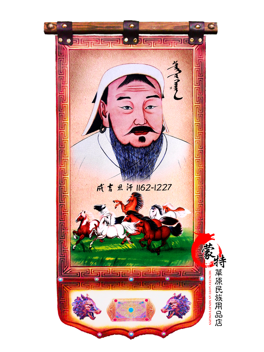 몽골 가죽 그림 초원 풍경 그림 교수형 그림 벽화 수직 유르트 벽화 레스토랑 거실 장식 그림 무료 배송