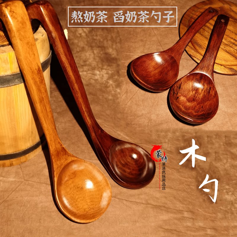 蒙古族特色勺子蒙餐餐具马头木头奶茶勺子蒙古包汤勺木勺不锈铜勺
