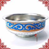 Монгольская имитация серебряной чаши, чаша для чая с молоком, чаша для тостов, монгольские поделки, расписная серебряная верхняя чаша, танцевальная чаша, миска для реквизита, винная посуда