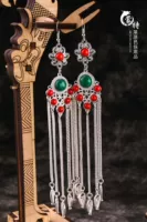 Красные изумрудные листья поток su