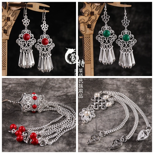 Этнические серьги, аксессуар, костюм, этнический стиль