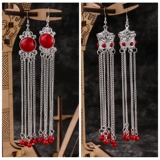 Этнические серьги, аксессуар, костюм, этнический стиль