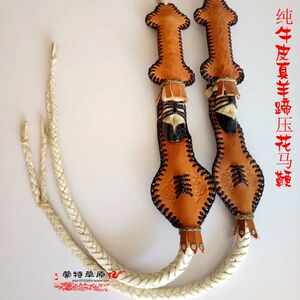 马鞭蒙古族马鞭草原骑马抽马鞭纯牛皮真羊蹄压花马鞭包邮送礼物