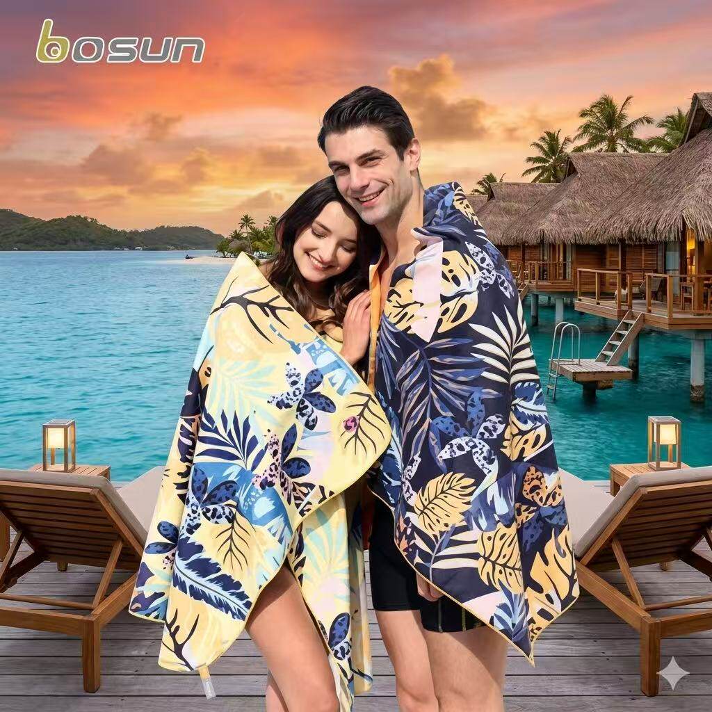 速干沙滩巾男女游泳健身速干浴巾