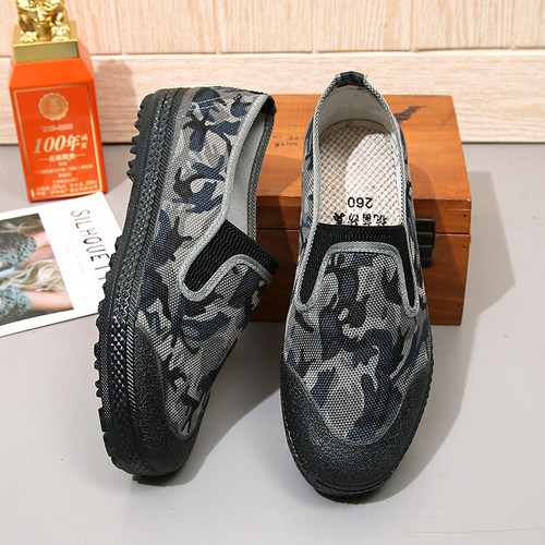 3527新款改良版松紧口一脚蹬迷彩耐磨劳保胶鞋解放劳保胶鞋男