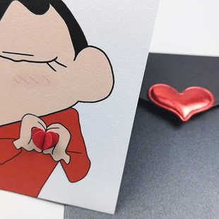 小新比心立体高级感生日贺卡520情人节七夕情侣贺卡小卡片定制