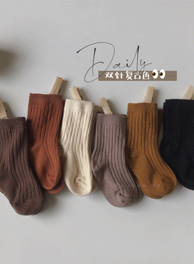儿童袜子秋冬纯棉韩版复古纯色ins潮袜女童男童宝宝中筒袜百搭黑