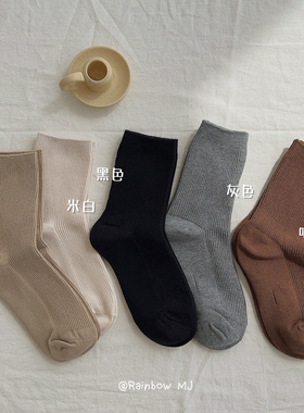 儿童袜子秋冬女童日系复古色中筒袜宝宝男童纯色ins潮袜黑色百搭