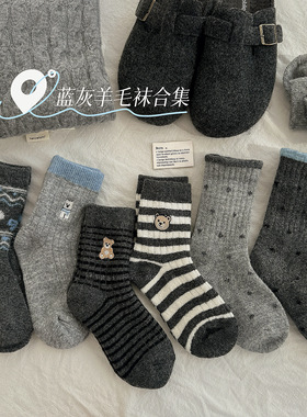 儿童袜子秋冬韩版ins保暖羊毛袜男女童加厚羊绒袜冬款毛毛中筒袜