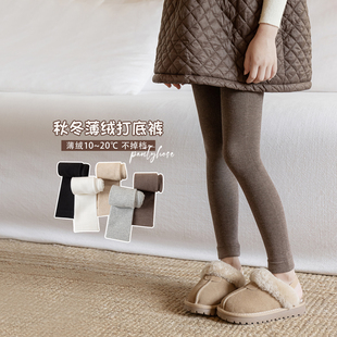 女童打底裤秋冬季薄绒外穿儿童九分裤女孩冬季纯色百搭加绒裤袜