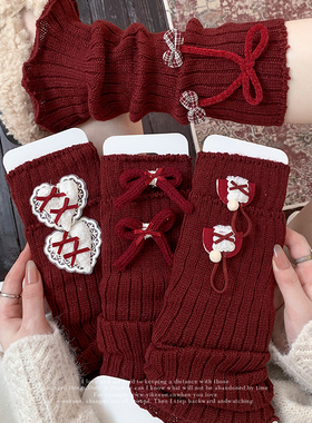 新年女童袜套秋冬加厚针织本命年红色蝴蝶结堆堆袜儿童冬季小腿套