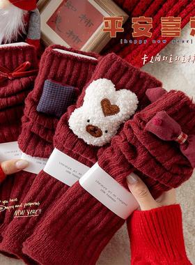 新年女童袜套秋冬季针织加厚小腿套儿童宝宝卡通红色保暖堆堆袜套