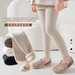 女童打底裤冬季加绒加厚韩版ins纯色外穿连裤袜冬天一体绒九分裤