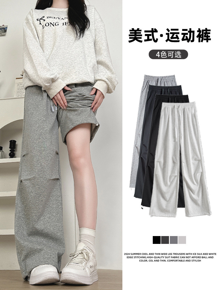 工装裤女装秋季美式高腰直筒裤显瘦裤子春秋小个子阔腿裤休闲裤子