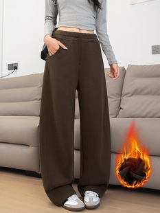 女高腰垂感显瘦宽松直筒休闲裤 阔腿裤 •液氨香蕉裤 冬 遮肉神裤