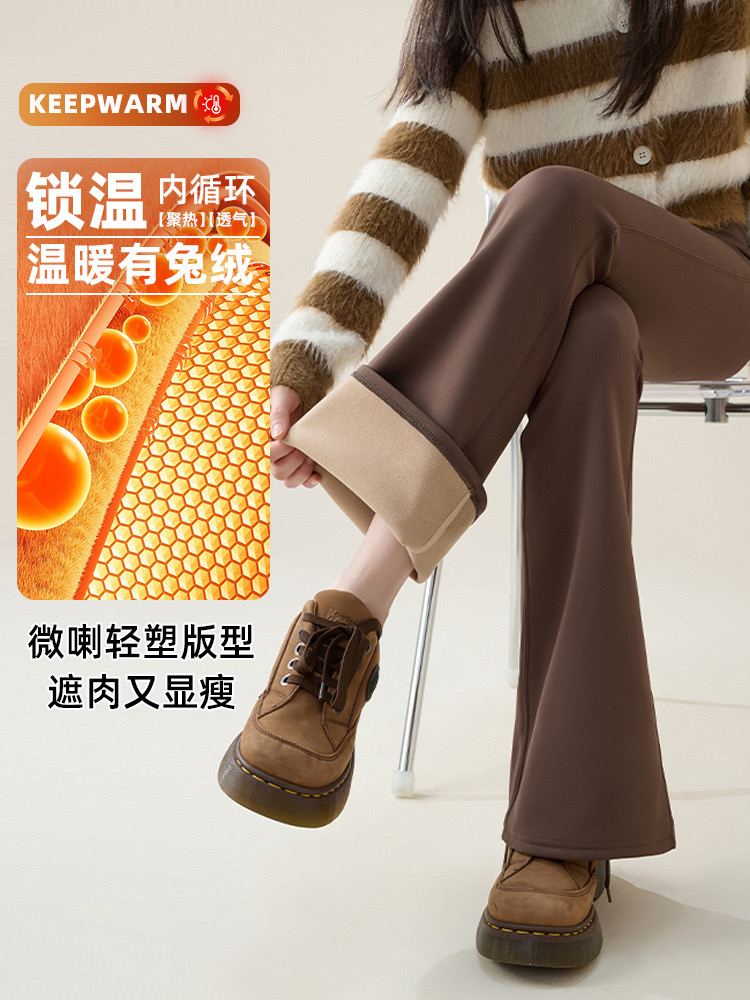 超模加长喇叭裤子女秋冬加绒长裤收腹提臀高腰显瘦休闲微喇瑜伽裤