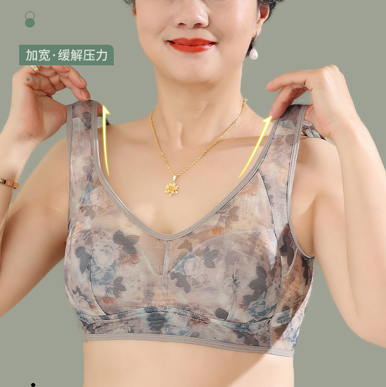 无痕大码网纱印花内衣女士无钢圈聚拢上托侧收副乳薄款背心式文胸