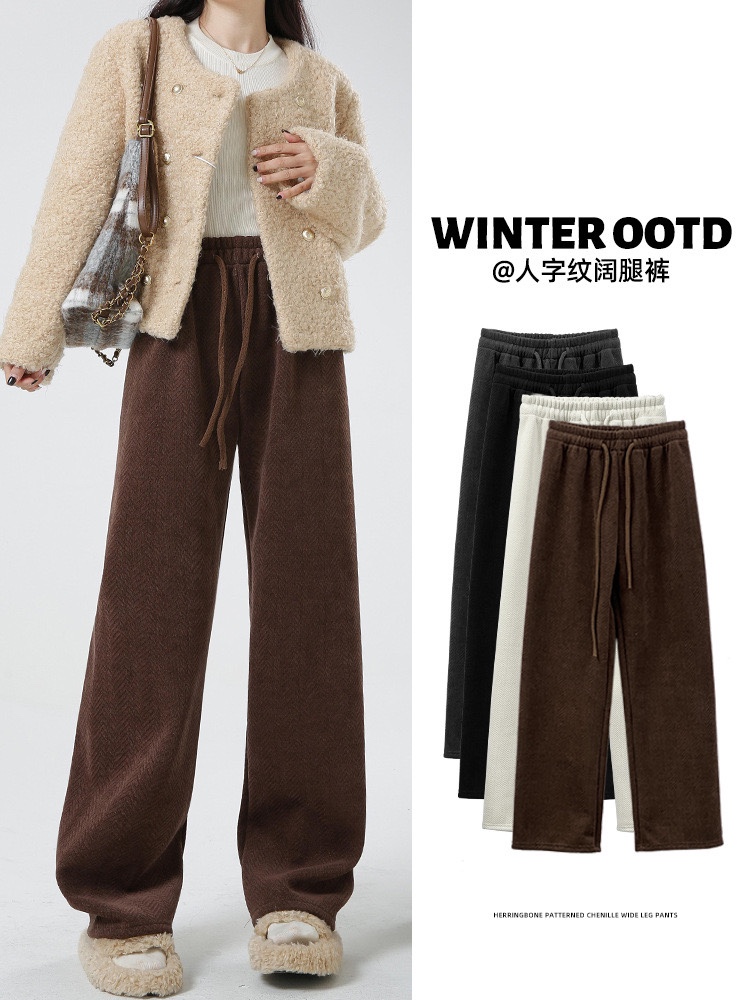 米白色加绒阔腿裤女春秋冬季2024新款高腰垂感休闲雪尼尔直筒裤子