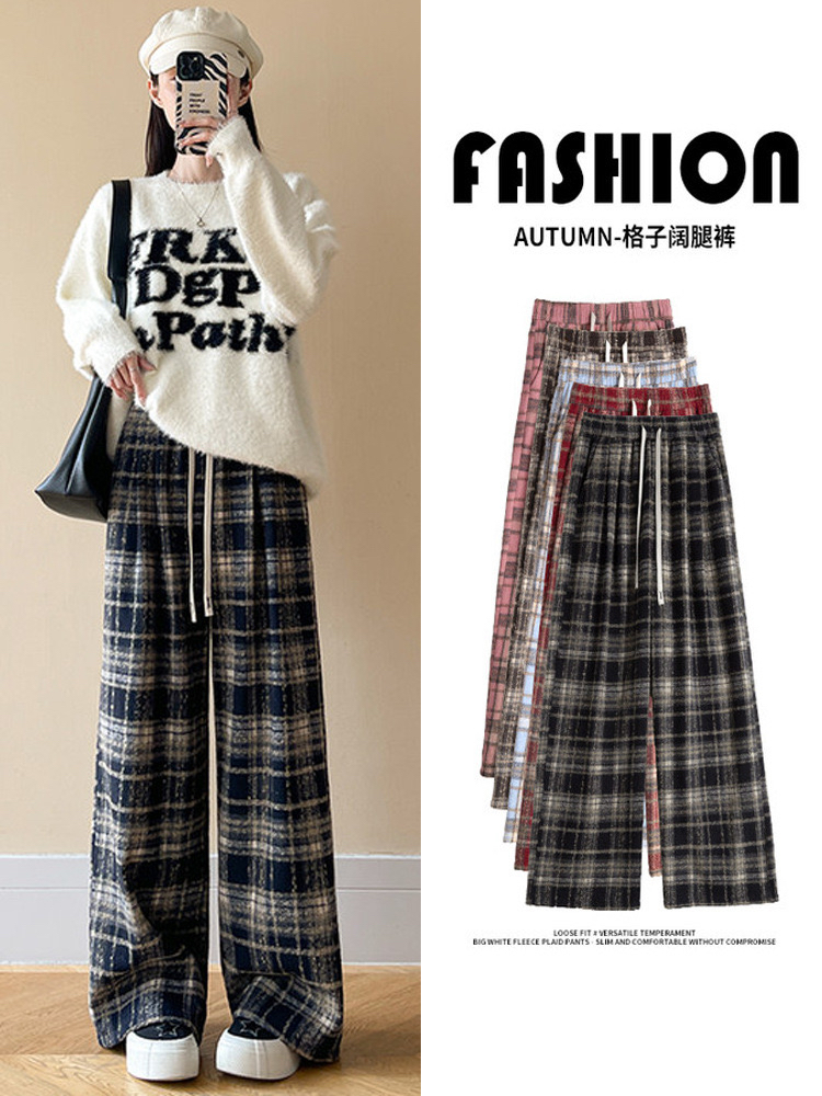 格子裤女裤子春秋2024新款高腰垂感直筒休闲小个子复古毛呢阔腿裤