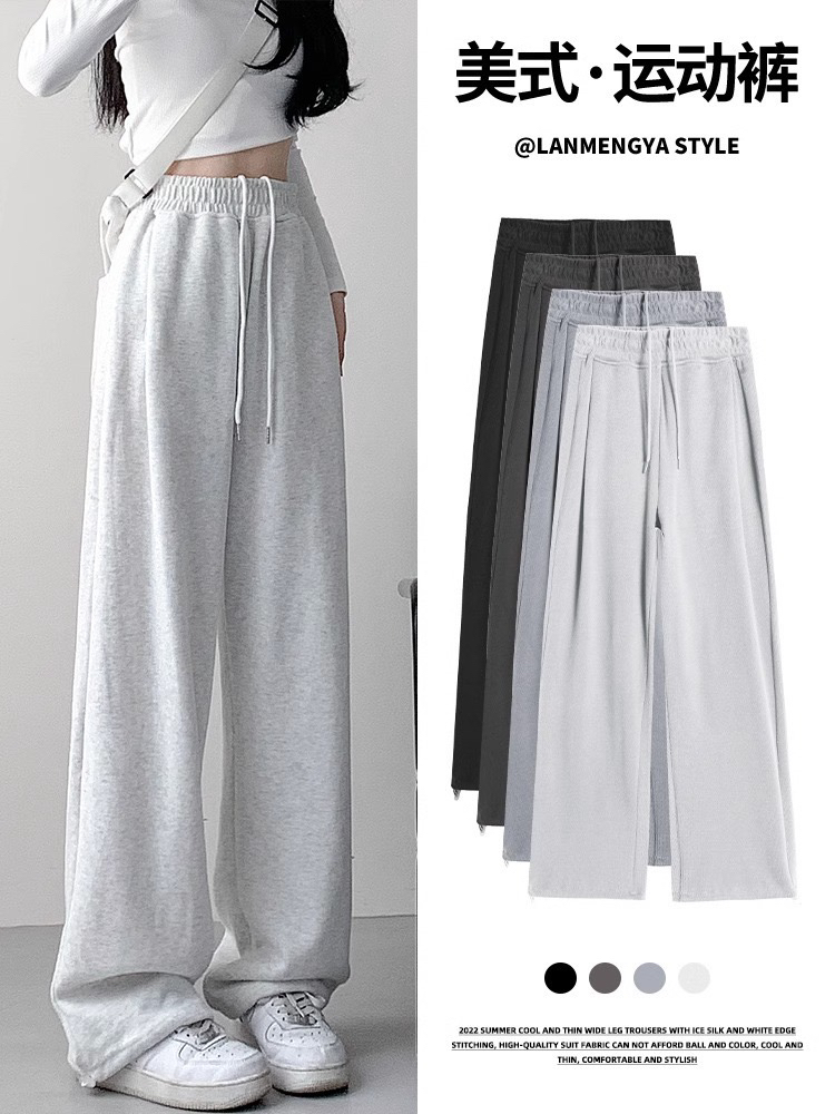 运动裤女2024新款春秋薄款黑色垂感卫裤窄版夏季直筒休闲阔腿裤子