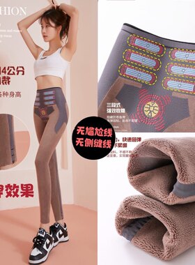 【升级版无侧缝】400和500克羊羔绒悬浮裤女冬季加绒加厚高腰收腹