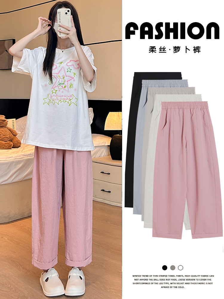 白色九分休闲裤女2024夏季新款遮跨显瘦韩系百搭高腰显瘦阔腿裤子