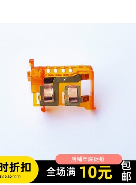 奥迪 S1等底盘 导电加厚层 减小电阻减少发热