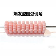 原装田宫10311 MA MS粉齿 打磨粉齿 修边粉齿抵抗粉齿