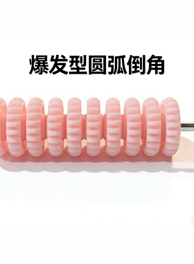 原装田宫10311 MA MS粉齿 打磨粉齿 修边粉齿抵抗粉齿