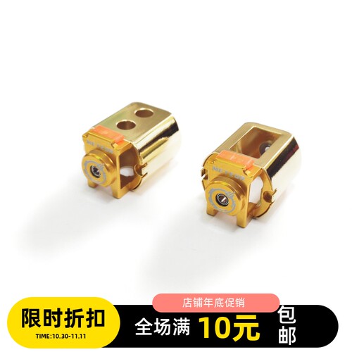 四驱车马达铝铝合金合金