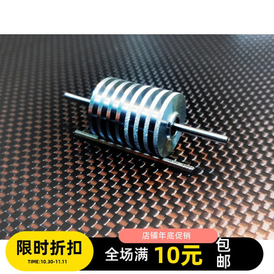 奥迪.无限制竞速铝合金导轮 17mm 竞速利器 铝合金导轮