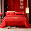 富安娜结婚四件套婚庆红色纯棉床上用品喜庆床单婚嫁提花结婚被套