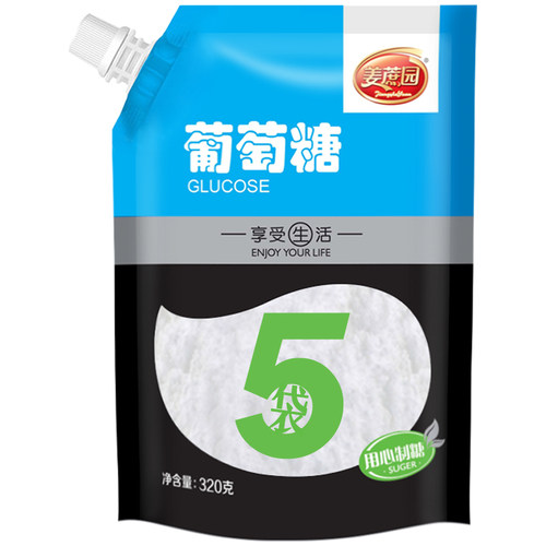 忠来小包装补充能量食用葡萄糖