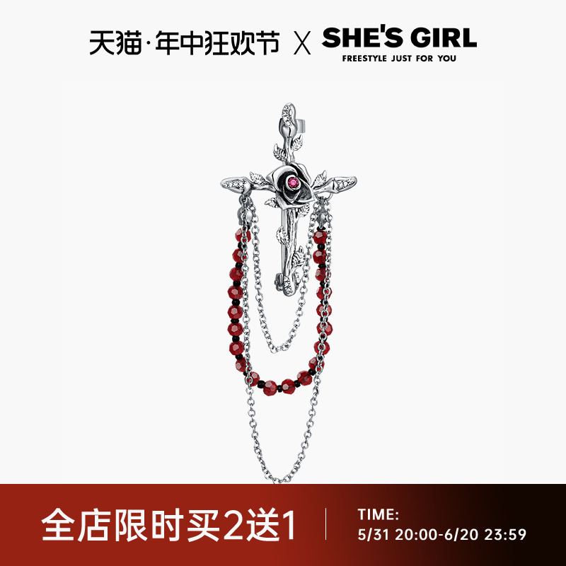 shesgirl茜子原创哥特风双层吊坠十字架胸针胸花配饰