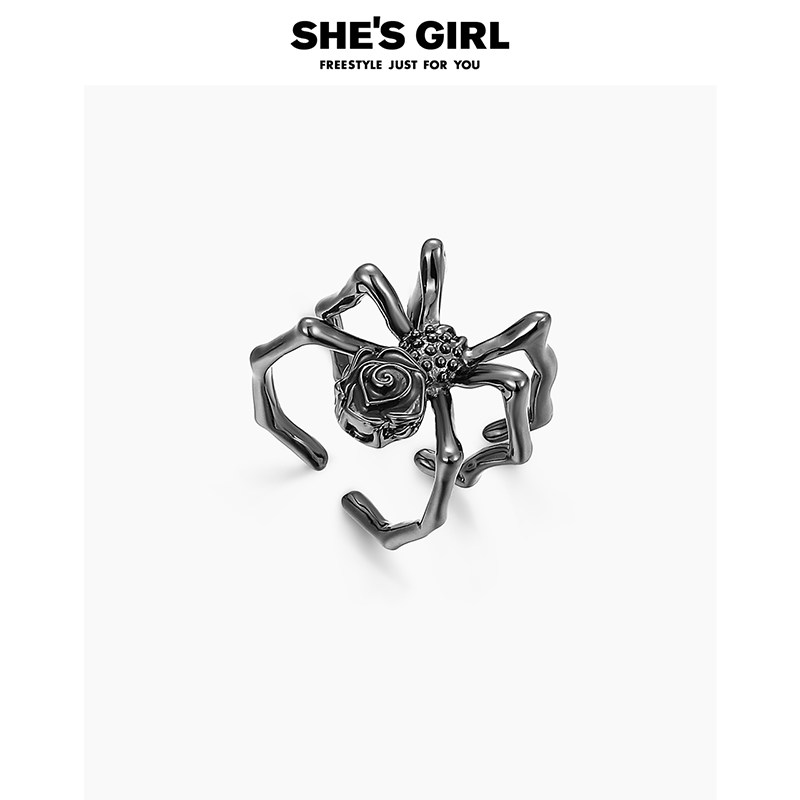 shesgirl茜子暗夜玫瑰创意趣味蜘蛛开口可调节哥特式戒指饰品