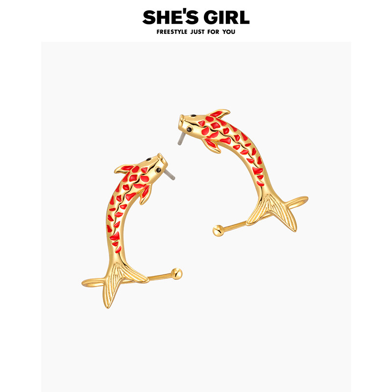 shesgirl茜子龙腾虎跃原创设计新国潮好运锦鲤精致耳环耳钉耳饰