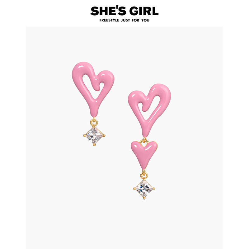 shesgirl茜子幻彩乐园小众设计感不对称镂空粉色爱心ab款耳环