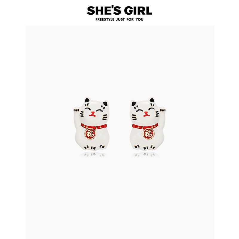 shesgirl茜子国潮玩趣手工滴油招财猫耳钉时尚个性耳环耳饰女