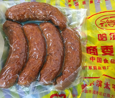 哈尔滨商委小红肠 儿童肠 太平商委儿童肠550克 瘦肉无蒜即食