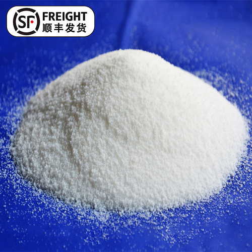 聚乙烯蜡塑料润滑剂PE蜡热稳定剂