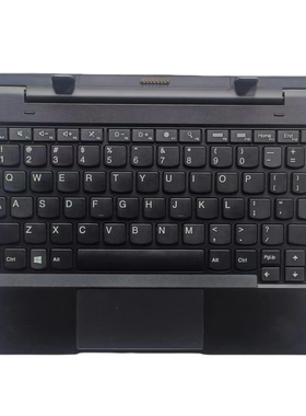 适用 拆机 联想 Tablet 10 Thinkpad 10 平板电脑 二合一底座键盘